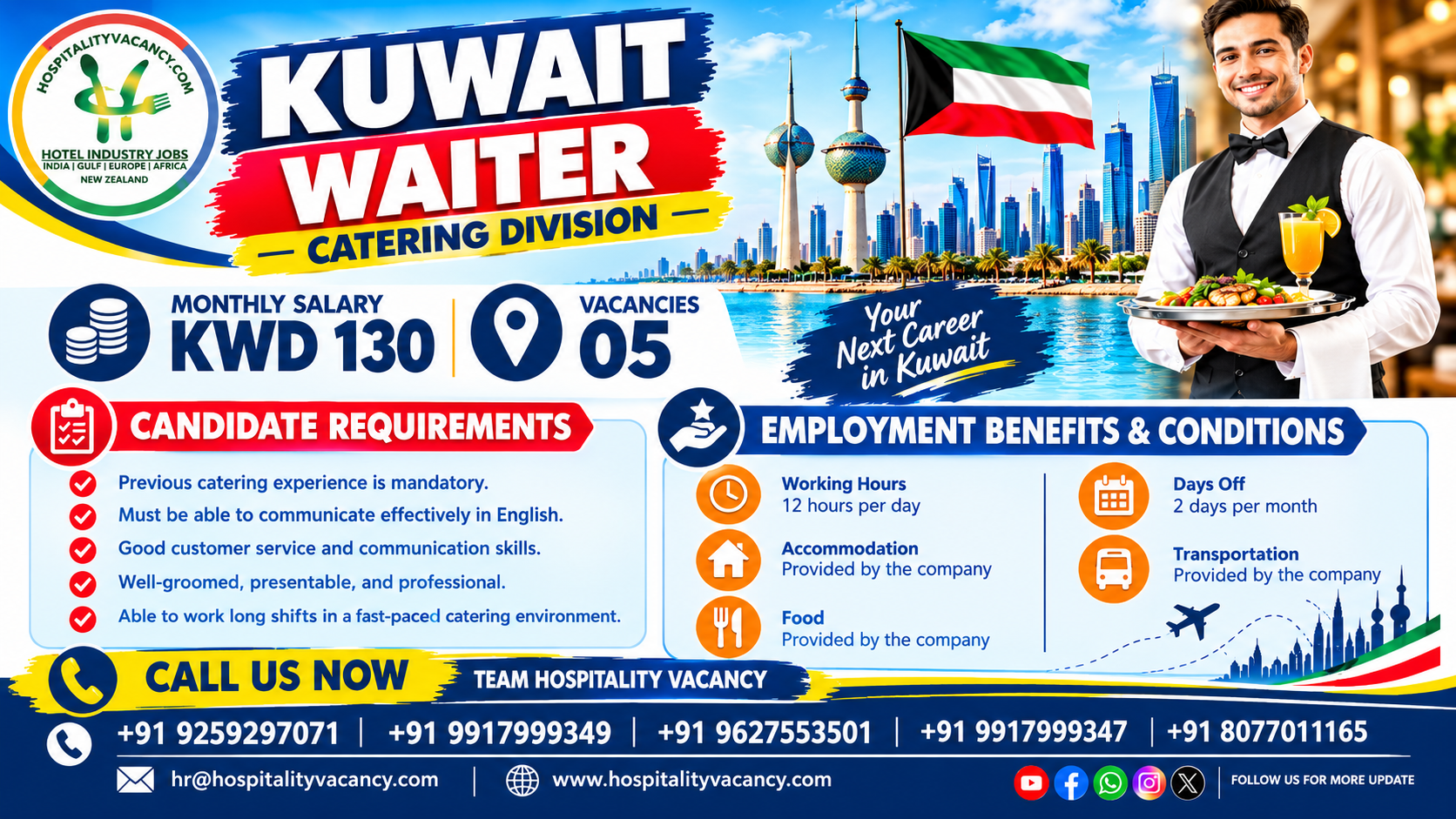 Recruitment poster for Kuwait - Waiter in Kuwait