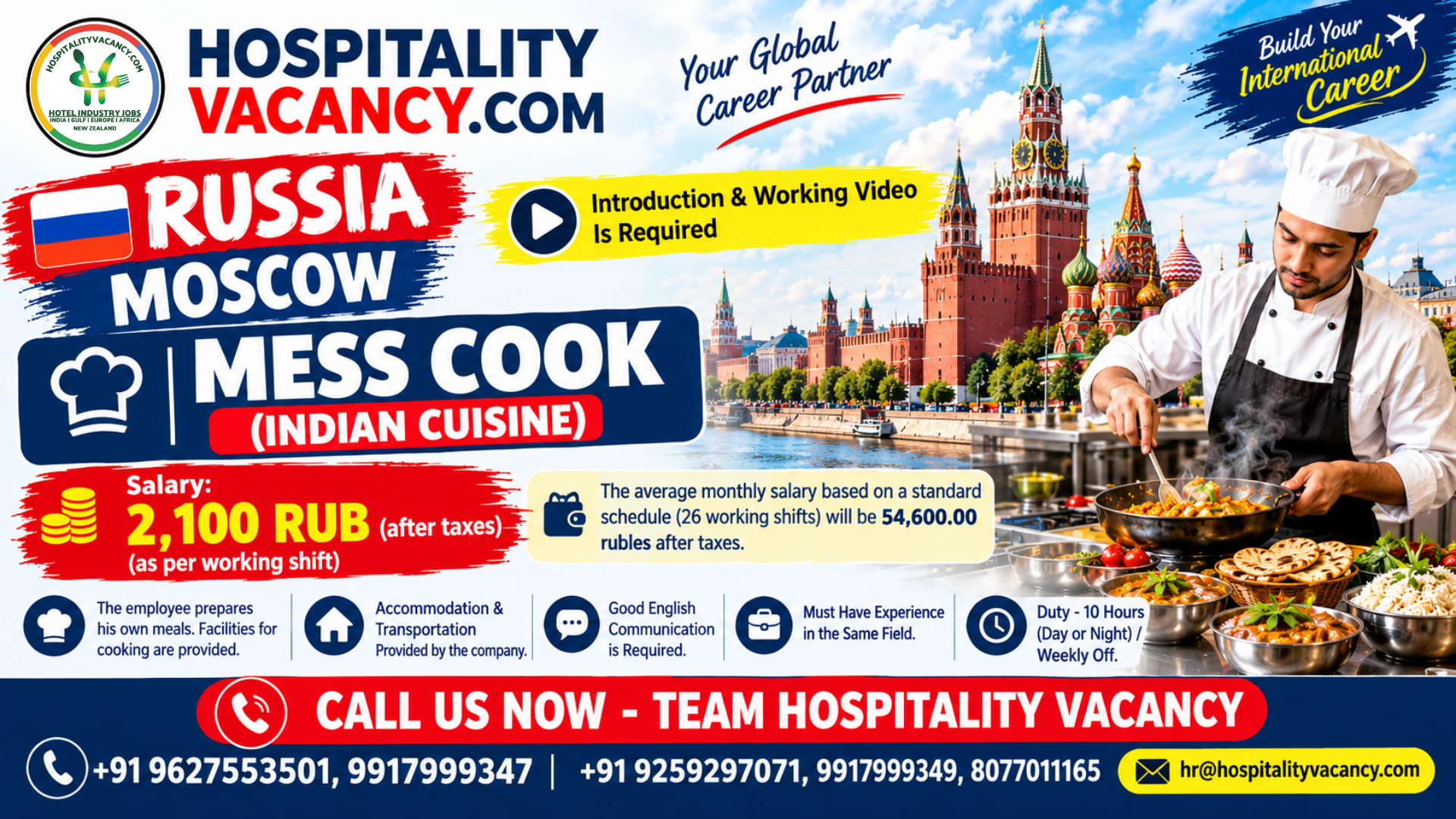 Recruitment poster for Russia - Mess Cook (Indian Cuisine) in Russia