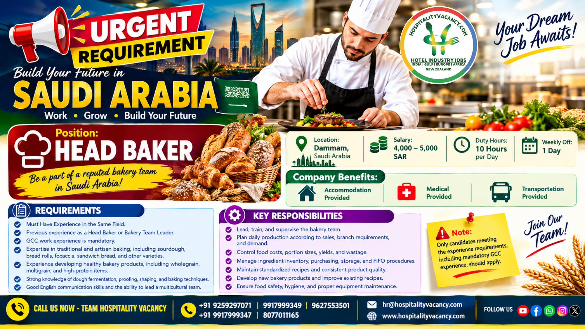 Recruitment poster for Saudi Arabia - Head Baker in Saudi Arabia